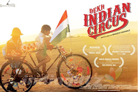 'Dekh Indian Circus' gets B-town's support